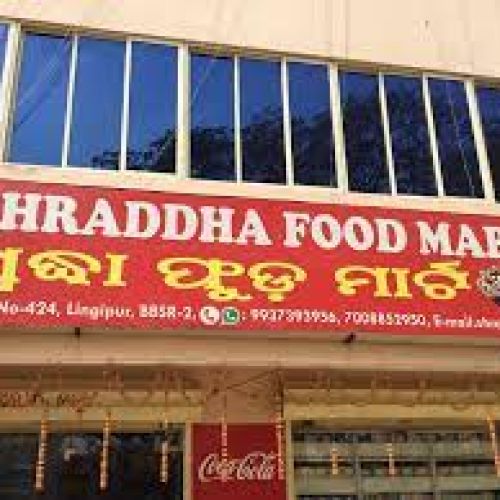 Shraddha Food Mart
